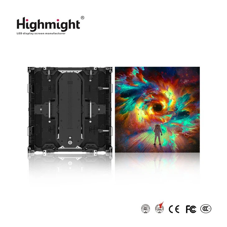 Naked Eye 3D Advertising Screen